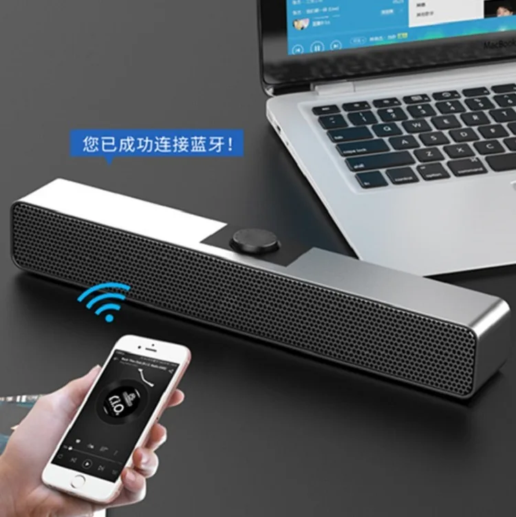 Bluetooth динамик проводной сабвуфер компьютерный ТВ автомобильный проводной аудио Мобильный домашний стерео объемный звук полный диапазон динамик