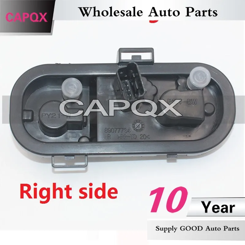 Right side RH CAPQX для Nissan Qashqai 2008-2012 задний светильник держатель лампы ta светильник тормозной светильник стоп-сигнала лампы отверстие патрон лампы - Цвет: Right side RH