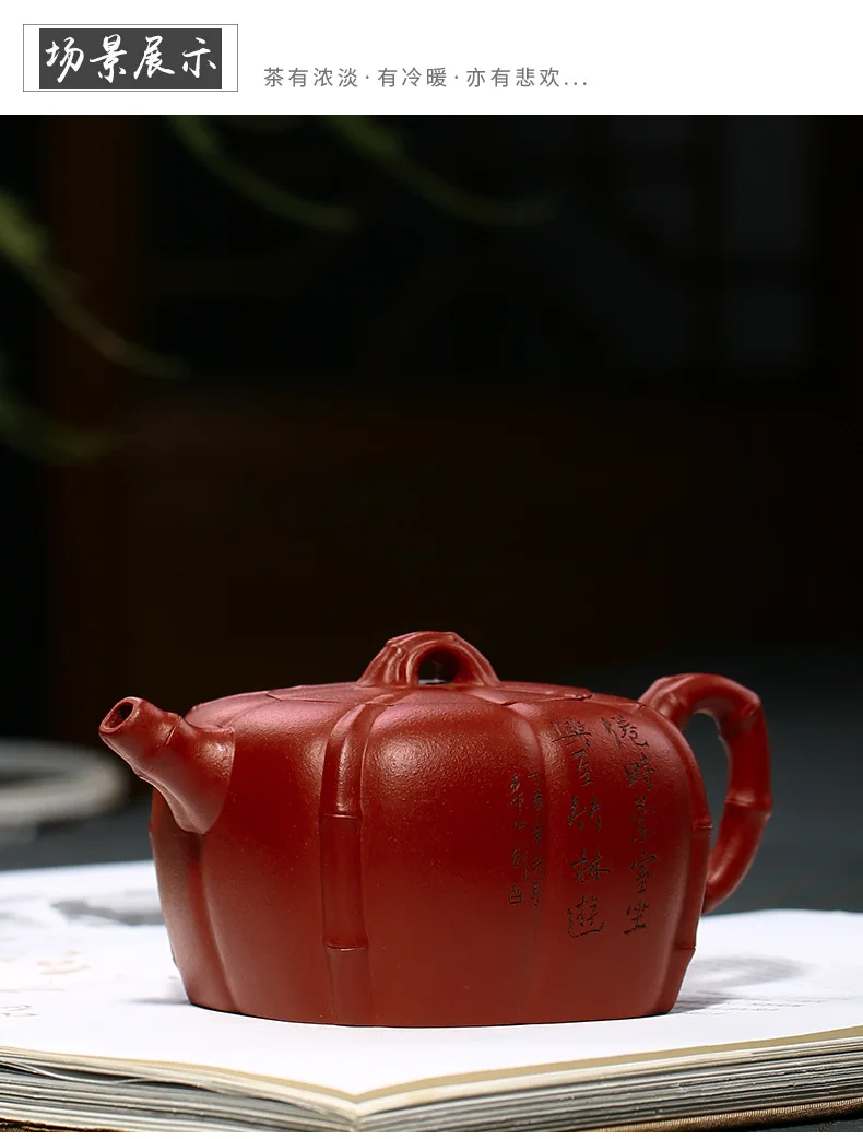 Chinese Yixing Clay Teapot Zisha Teapot Infuser Kung Fu Tea Set 320ml New Arrived Famous Handmade Pot High Quality With Gift Box