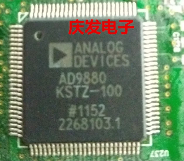 AD9880KSTZ-100 оригинальная разборная пластина! Гарантия качества может быть прямой