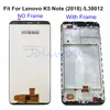 Mobile Phone Parts
