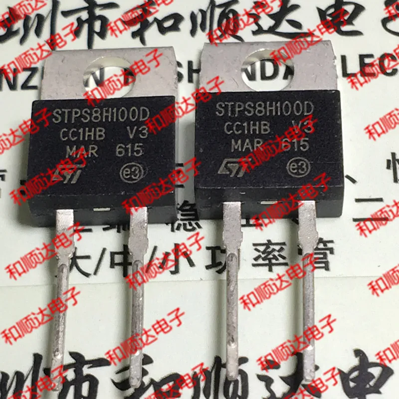 10 шт./лот STPS8H100D брендовые новые имеющиеся в 220 8A 100V