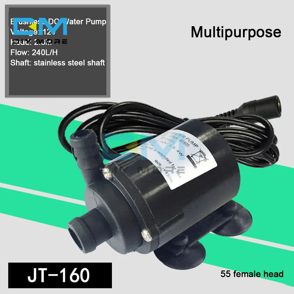 JT-160A DC 6-12V 240L/H микро аквариум погружной мини Электрический водяной насос для