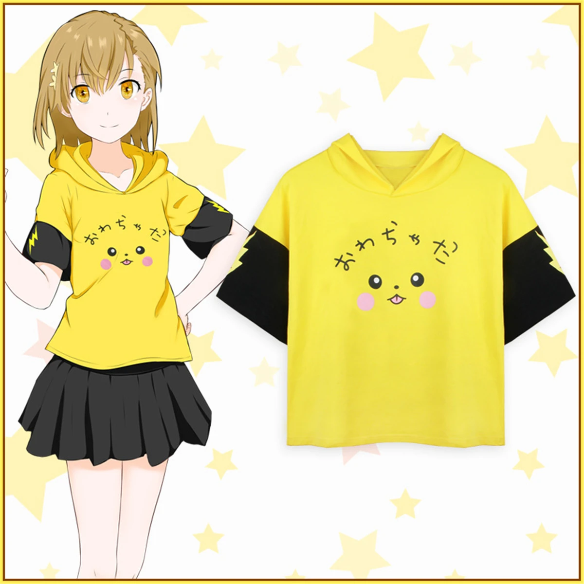 Harajuku мультфильм для женщин и девушек; Хэллоуин Косплей-Костюм Пикачу Желтый худи топы рубашки Юбки куртка с курткой, футболкой