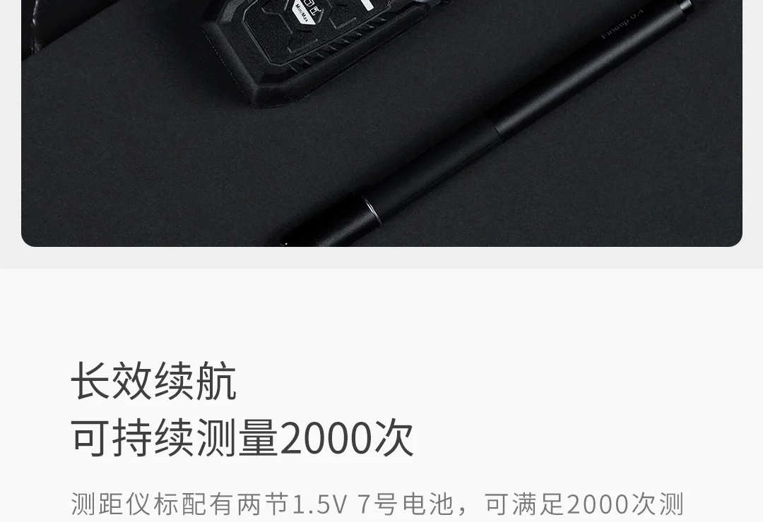 Xiaomi Mijia Youpin AKKU 50 метров лазерный дальномер AK302 серый 4 режима измерения и электронный экран высокой четкости