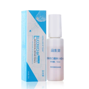 

10ml Effective Anti Fungal Treatment Nail liquid Onychomycosis Paronychia Infection Herbal Nourishing Toe Finger Nails Health