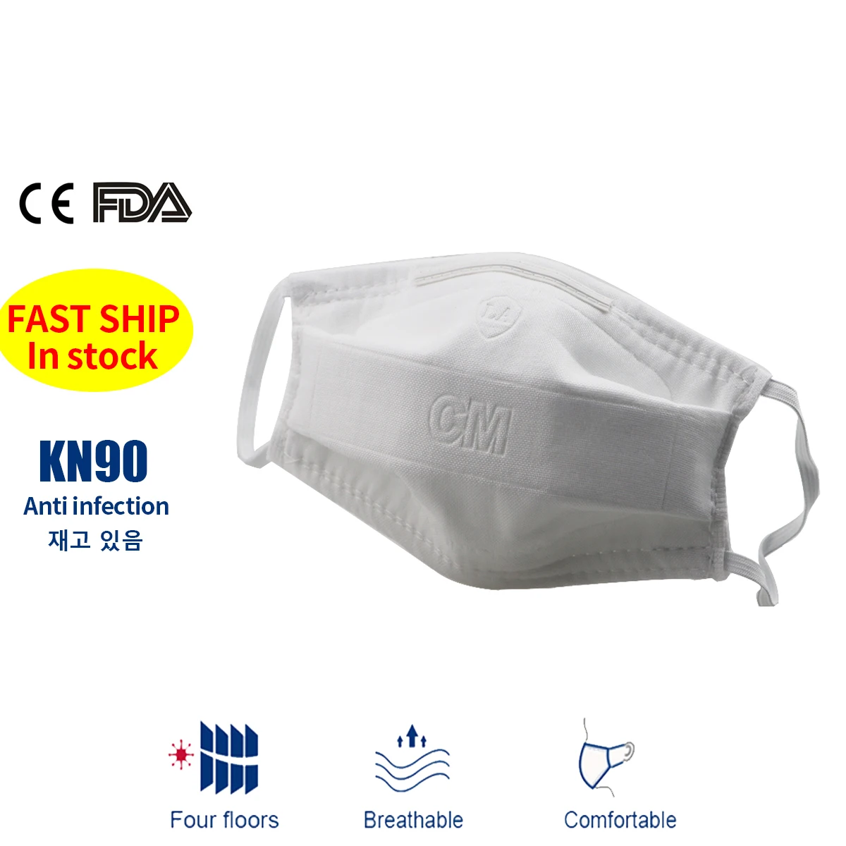 

Fast Shipping 40pcs Mask N95 Mouth Face Non-Disposable Masks Filter for germ protection Thicken Filtraion Cotton Anti Dust pm2.5