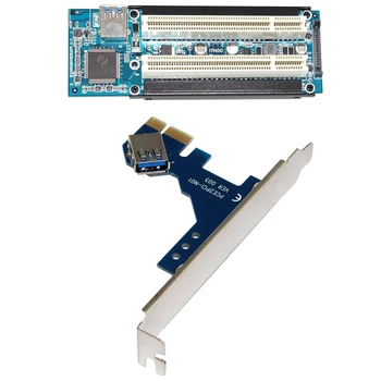 

PCI-E Express X1 To Dual PCI Riser Extender Card Adapter With USB 3.0 Cable