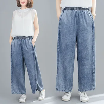 

2020 Summer New Style Large Size Retro Thin Jeans Elastic Waist Slimming Casual Slit Loose Pants