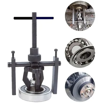 

Heavy-duty car carbon steel 3-jaw inner bearing hexagonal puller puller gear extractor machine tool kit
