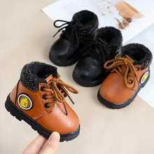 Зимние ботинки для маленьких мальчиков и девочек зимние ботинки с мягкой нескользящей подошвой для малышей детская обувь с хлопковой подкладкой теплые толстые ботильоны