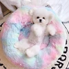 Super Soft Pet Dog Bed Comfortable Donut Cuddler Round House Dogs Kennel Washable Cat Cushion Bed Winter Warm Sofa Corgi FPB01 ► Photo 3/6