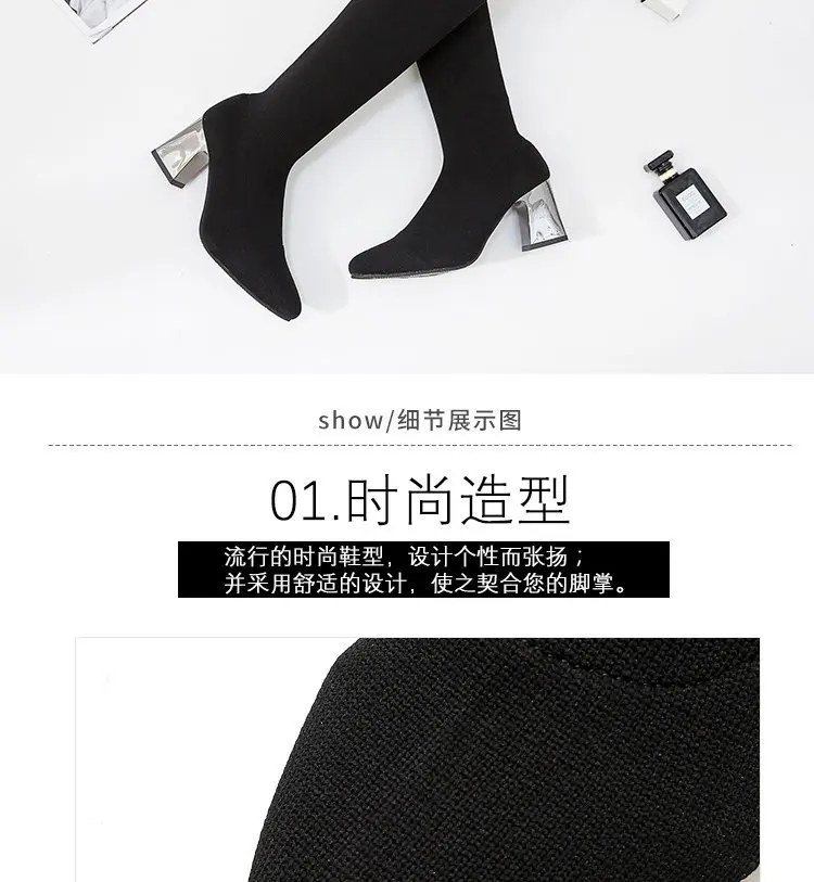 9327855130_1470171821