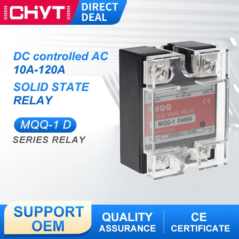 MQQ-10DA 25DA 40DA 60DA 80DA 100DA 120DA контроль постоянного тока AC SSR белый корпус Однофазное