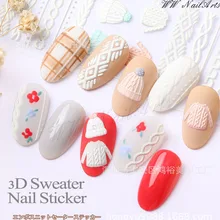Christmas Nail Art Sticker Rose Butterfly Nail Art 3D Sweater Sticker 5D Three-dimensional Embossed Nail Sticker Art Decoration