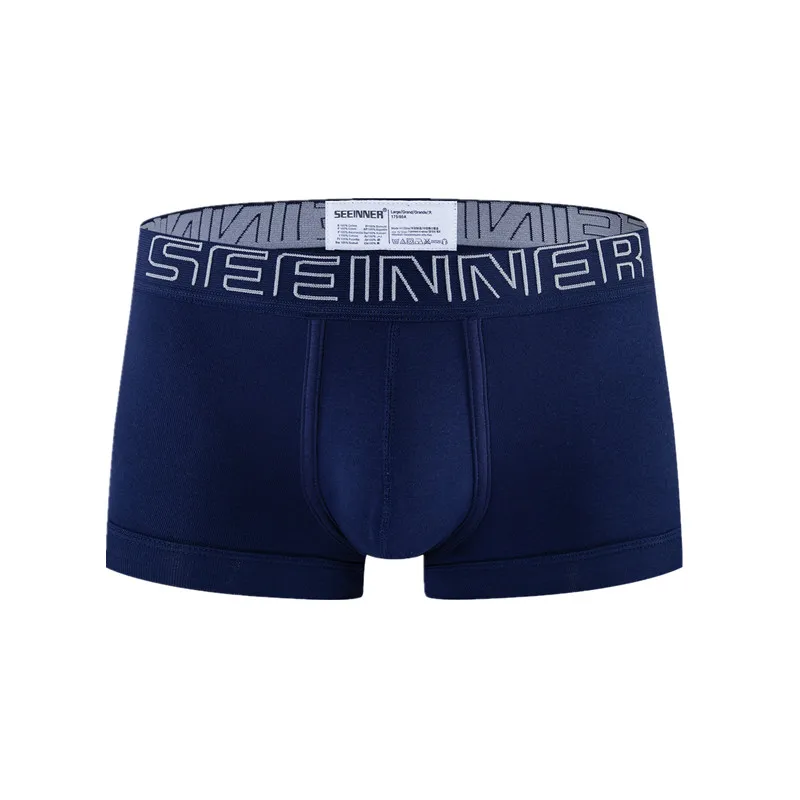 Mxxl Men Comfortable Boxershorts Panties Vibrating Spandex Boxer