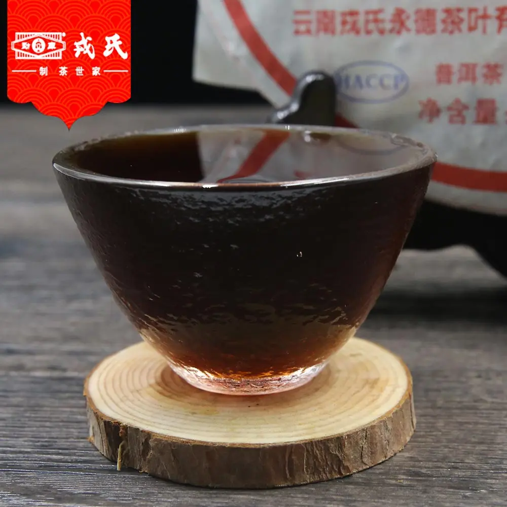 Mengku Rongshi 2011 чай пуэр 99801 Muyechun ShU Pu'er 400 г