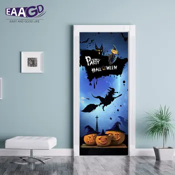 

2Pcs Halloween Door Sticker, Halloween Magical Wizard Door Wall Sticker Peel And Stick Removable Wallpaper Horrible Door Decal