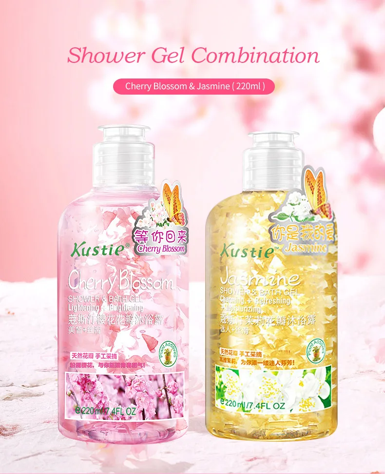 Kustie bath shower cherry jasmine flower essence body fragrance autumn deep hydrating moisturizing 220ml+220ml shower gels
