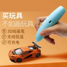 

2022 Newest Hot Wireless 3d Printing Pen Children's Three-dimensional Graffiti Painting Pen Set Stationery Art Anti-pressure