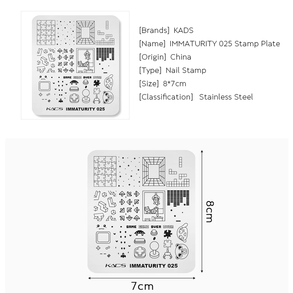 KADS-네일 아트 스탬프 플레이트, 미성도 025 네일 스탬핑 플레이트 템플릿, 귀여운 게임 버튼 이미지 플레이트 네일 아트 DIY 장식 도구
