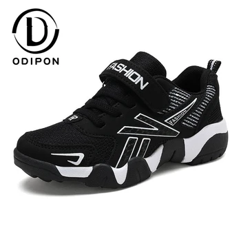 

Kid Running Shoes Boys Basket Sneakers Men Sports Shoes For Girls Breathable Trainers Children Walking Jogging Hombre Footwear