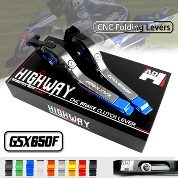 

CNC Adjustable Aluminum Folding Extendable Brake Clutch Levers For SUZUKI GSX650F 2008-2015