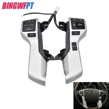 

Car Multifunction Steering Wheel Switch For Toyota Land Cruiser Prado GRJ150L TRJ150W 84250-60160 84250-60180 8425060180