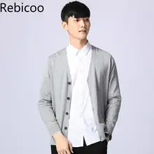 Осенний свитер кардиган свитер мужской мужской культивировать мораль с длинным рукавом v-образным вырезом Досуг модное пальто