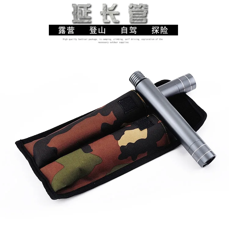 

Yangjiang Speed Guest Extension Tube