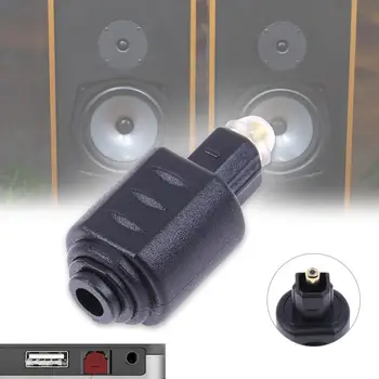 

Optical Fiber Adapter Optical Toslink Male to Mini 3.5mm Toslink Female Audio Adapter Connector Converter DTS Stereo Audio