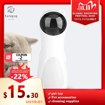 

Automatic Cat Toys Interactive Smart Teasing Pet LED Laser Funny Handheld Mode Electronic Pet for All Cats