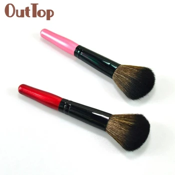

OutTop 2pc 100% Brand new and high quality Cosmetic Makeup Brush Wooden Handle + Nylon Hair 05.04