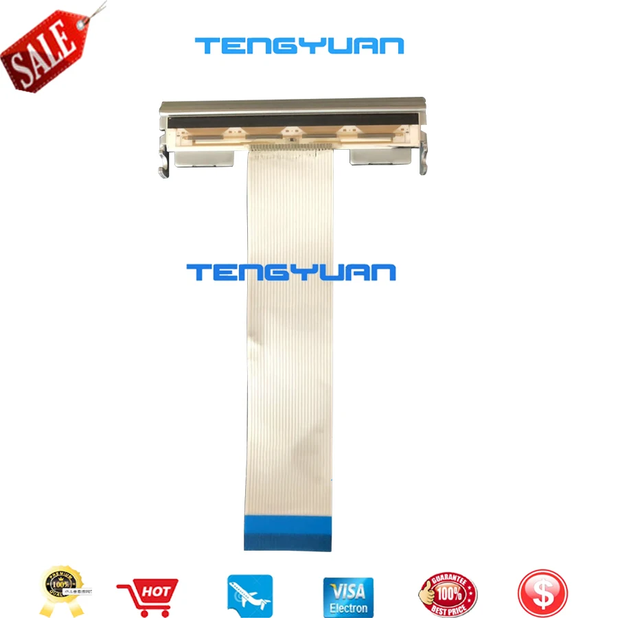 EPSON T88V条码头11