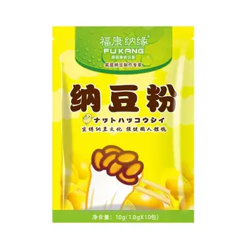

10g/bag DIY Natto Powder Bacillus Subtilis Nattokinase For Making Soy Beans Food Tool Agent Fermented Supplies Sticky Edibl I1P4