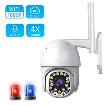 

1080P 4X Digital Zoom IP Camera Speed Dome Cloud Wifi PTZ Camera Outdoor 2MP Auto Tracking with Siren Light Home Security