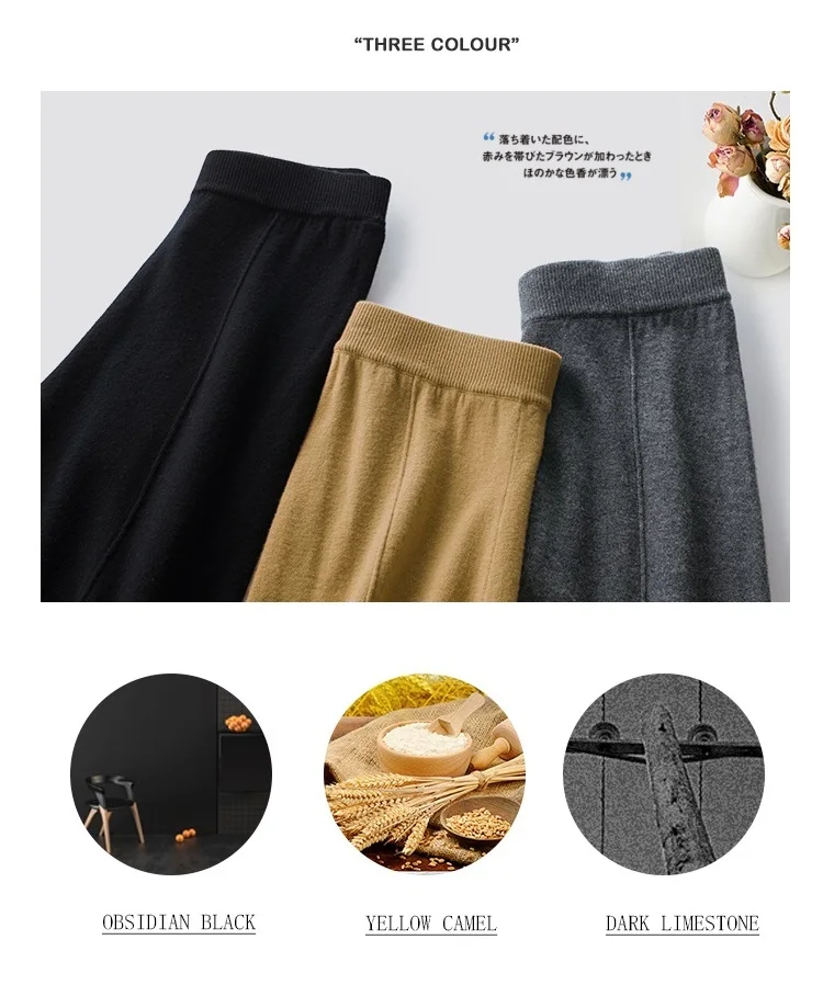 VOGGIN Wool women culottes Wide-leg pants women Merino worsted Knitted wear Loose solid color High Quality Fashion 2020 Autumn