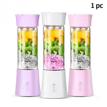 380 мл, портативная соковыжималка, электрическая, USB, перезаряжаемая, для смузи, блендер, миксер, Мини, для приготовления сока, быстро блендеры, кухонный комбайн
