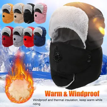 

New Lei Feng winter cold cap ear protection thickened cold warm cotton cap New warm cap winter winter hats waterproof