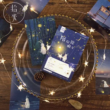 

Cartoon Rabbit Box Glow-in-the-dark Postcard Night Forest Series Greeting Card Bookmarks Aesthetes Stationery30sheets