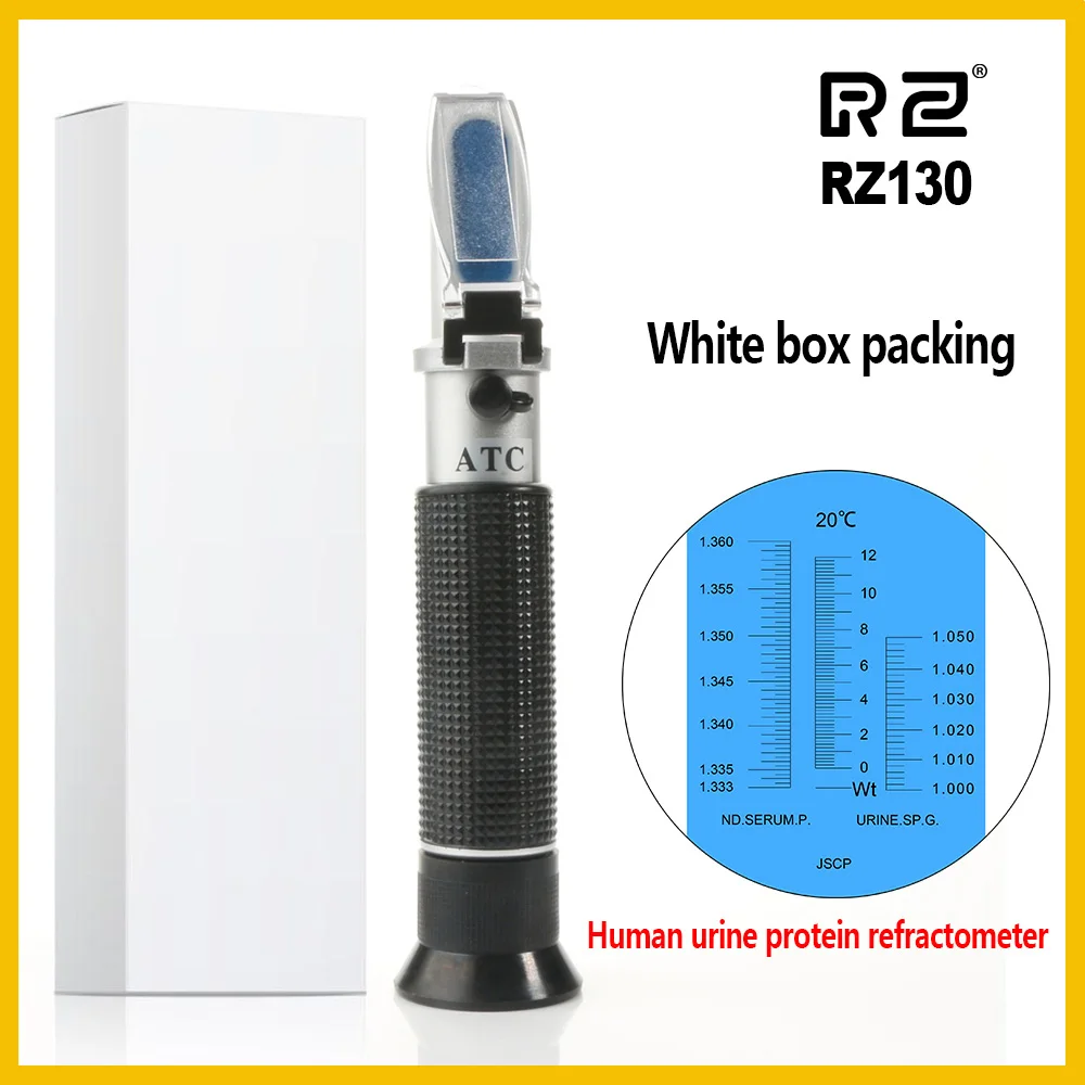 RZ130 white box