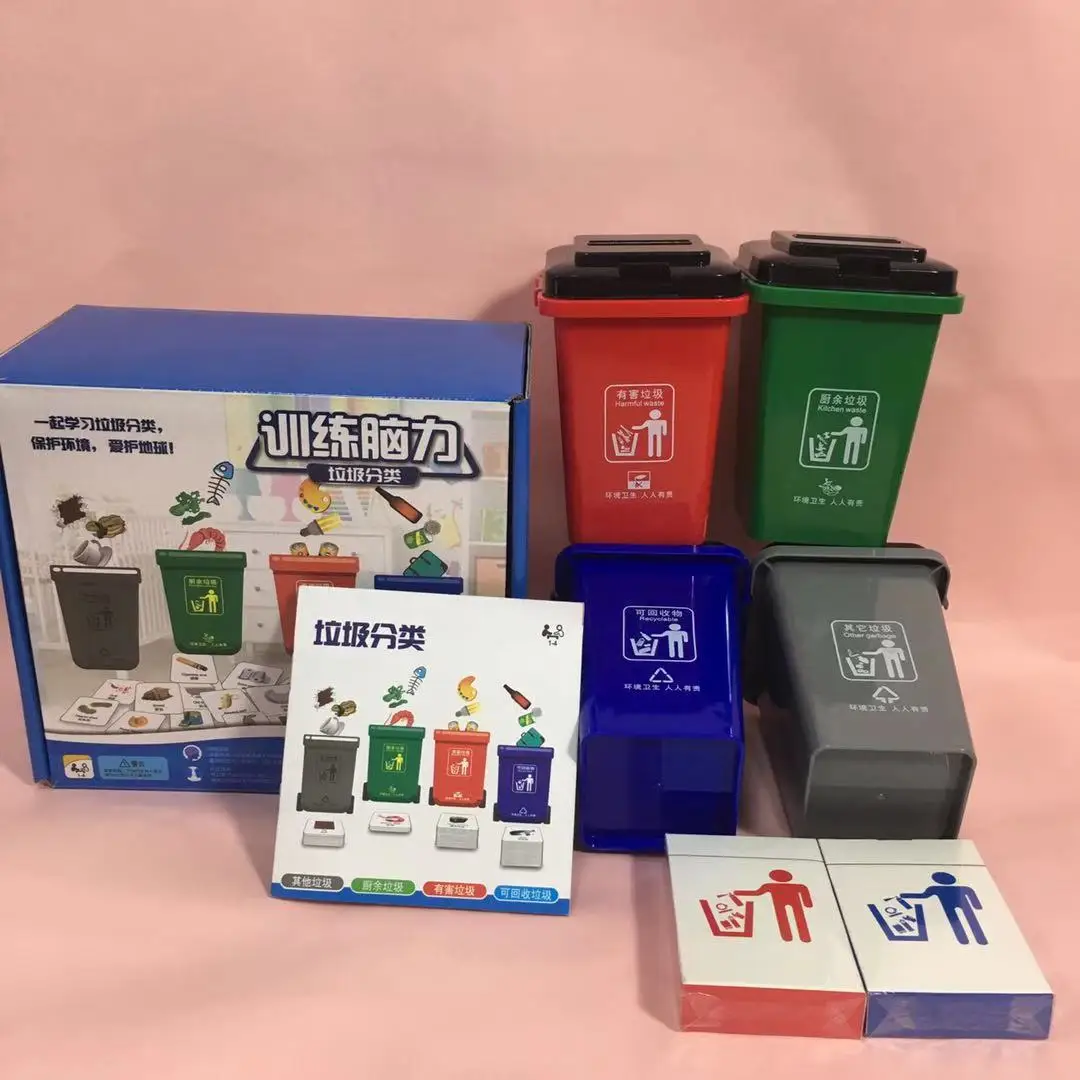 

Douyin Celebrity Style Garbage Compartmental Game Props Children GIRL'S And BOY'S Early Education Desktop Trash Bin Educational