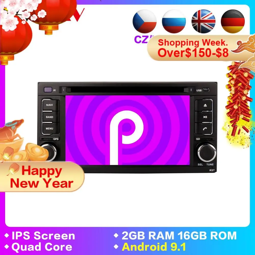 Автомобильный DVD плеер 2 Din Android 9 1 для Subaru Forester Impreza 2008 2011 Wifi GPS Navi Стерео Аудио