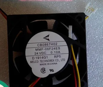 

New Mitsubishi MMF-06F24ES-RP5 24V 0.1A cooling fan