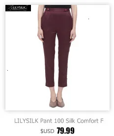 LilySilk блузка женская со стоячим воротником Новинка