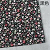 140x50cm Pastoral Floral Plain Cotton Sewing Fabric DIY Children's Wear Cloth Make Bedding Quilt Decoration Home 170g/m ► Photo 2/5