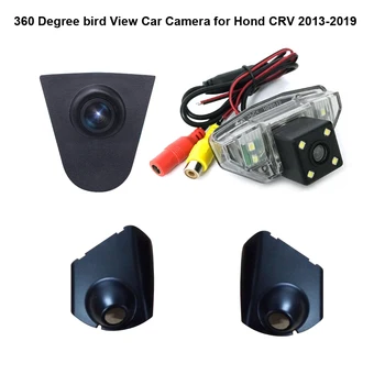 

360 Degree bird View Car Camera for Hond CRV 2013-2019 4pcs camera