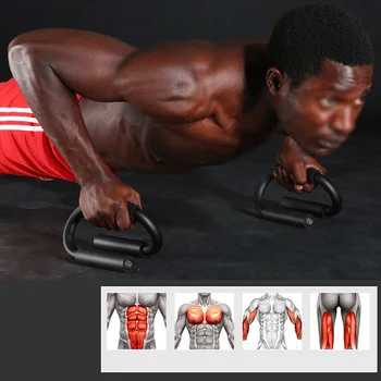 

Sport Push-Up Stands Equipment Black Portable Non-skid Fitness Exercise