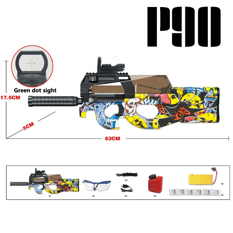 Игрушечное ружье P90 электрическое в стиле граффити детский водяной