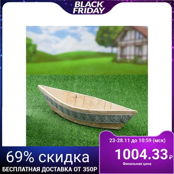 

Decorative flowerpot "Boat" 56 * 17 * 10 cm 3913096